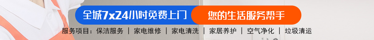 加拿大28-加拿大pc28预测|加拿大28预测|加拿大预测|pc2.8专注飞飞预测|加拿大28预测|专注研究!加拿大28-预测网|加拿大28预测|PC预测_极致火热优质的免费预测网站